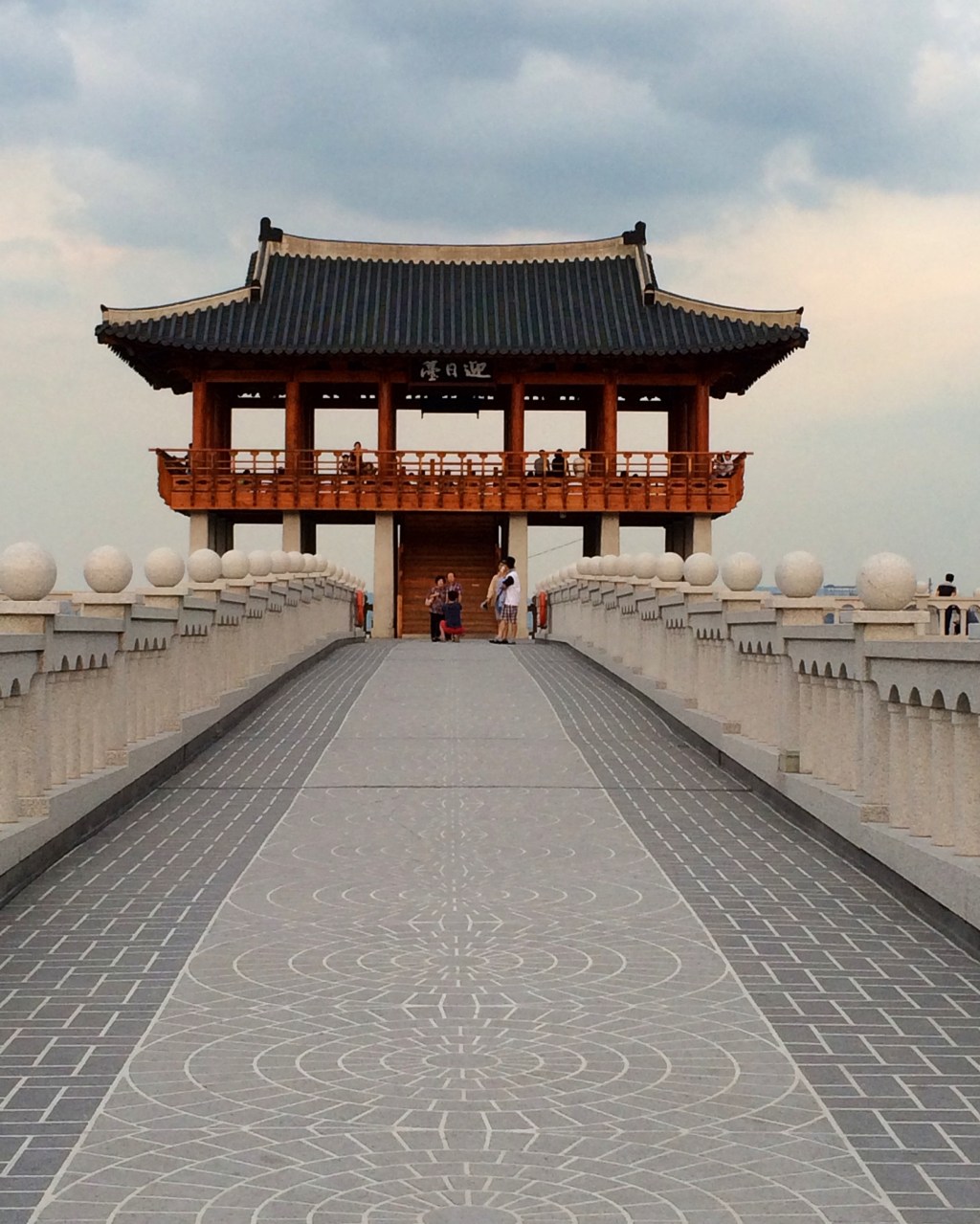 Korea| Bath Houses and&nbsp;Food